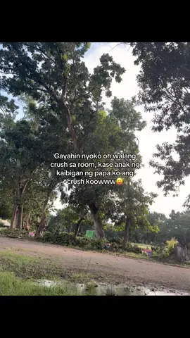 WAHAHAROLFHAHAH #xyzabc #4u #viral #fyp #crush 