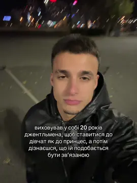 підпишись 🤌🏾