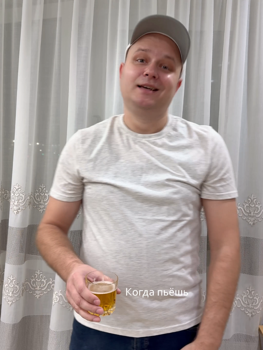 Бери его столько, сколько держат пакеты 🍺😄🔥 #нехитов 