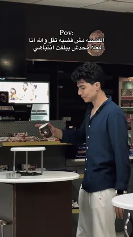 #fyp #foryou #CapCut #tito🦂