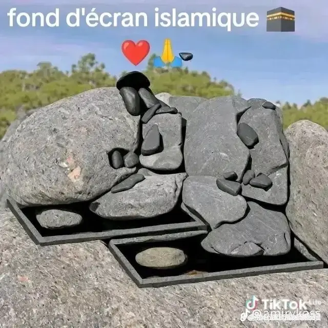 Subahaanallah👀👀