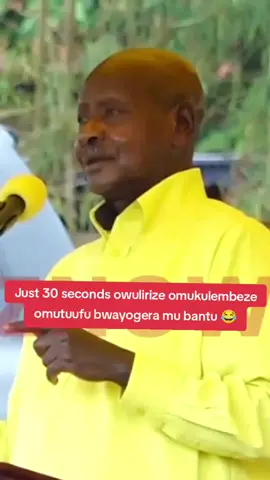 Kati oli ssinga ali mukuvuma CDF #therealugmedia #foryoupageofficiall #ugandatiktokers 