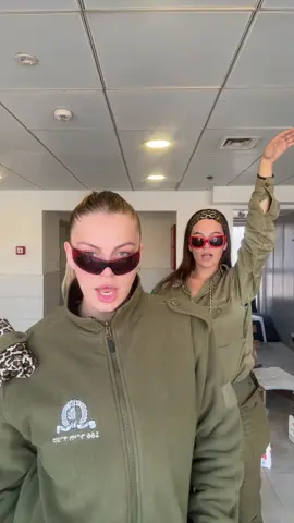 נמריזילייה #מדריכתנמר #4u #ביסלח17 #נמרמעצמה #foryoupage 