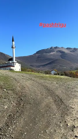 #pashtrigu #hasi #uqk 