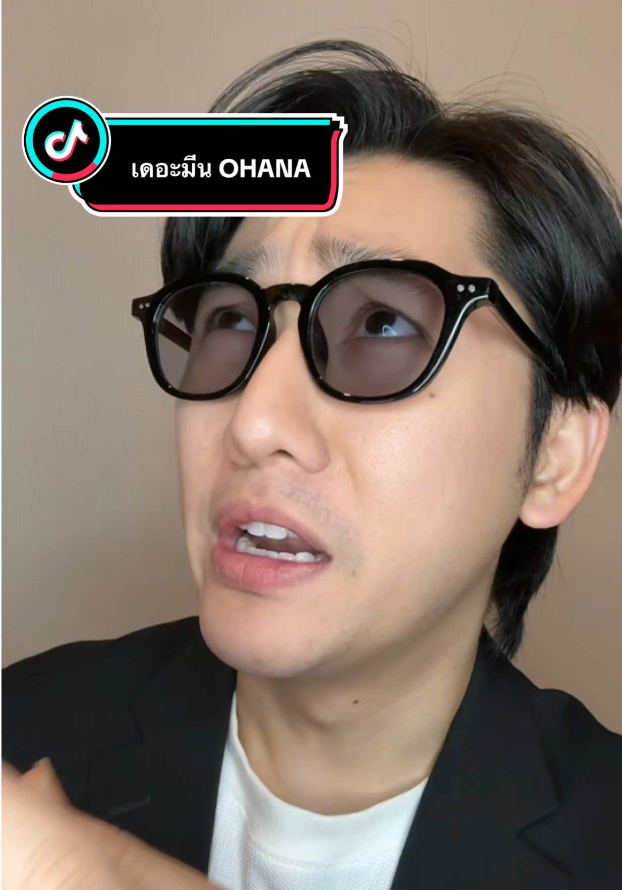 เดอะ มีนเคยให้สัมภาษณ์กับป๋ิอง กพลไว้แบบนี้ครับ #เดอะมีนohana #pondonnews 