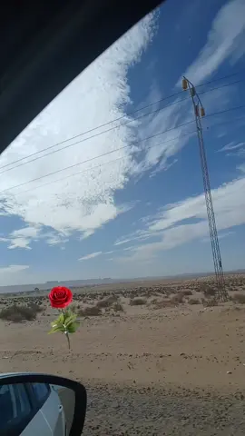 ياروح راحت مني 💔@️ 