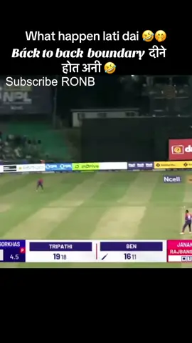 #fyp #govirlal #cricket #viral #support_me 