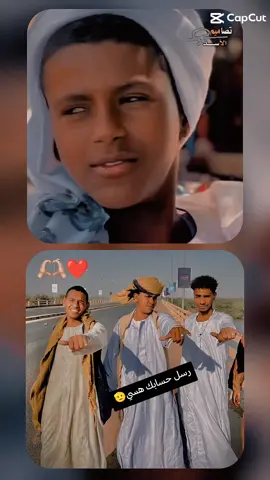 #اب_يوسف_٦١٦ #محظور_من_الاكسبلور🥺 