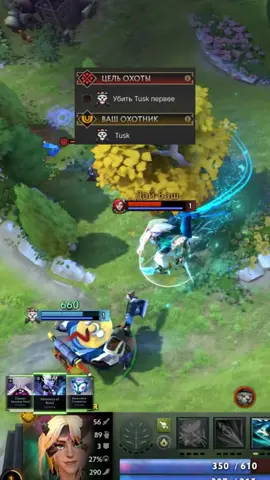 До 8 минуты бегали если что 😅