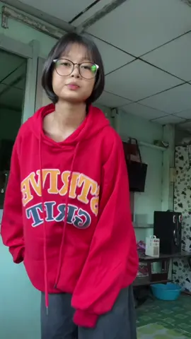 အေး”ရီလိုက်ရင်ပျောက်နေလိုက်မျက်လုံး🥹#tiktokviral #trending #dance #fypシ゚ #fyyyyyyyyyyyyyyyy 