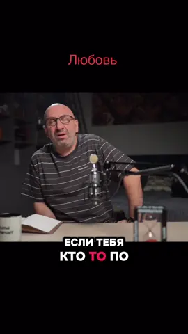 #сатья #жызнь #любовь 