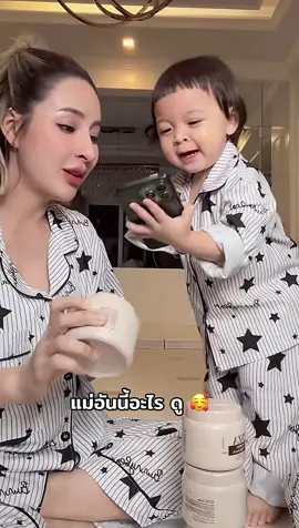 #โมเน่ #ต้าวแฝดโซลโมเน่ #เมพรีมายา #โซลโมเน่ 