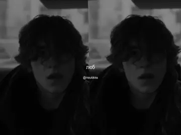 #fup #иванкислов #врек #on #grove #fupシ #киса #fupシforyou #чв #кислов #fupシforyou #чернаявесна #рекомендации #хочуврекомендации #врек #реки #fup