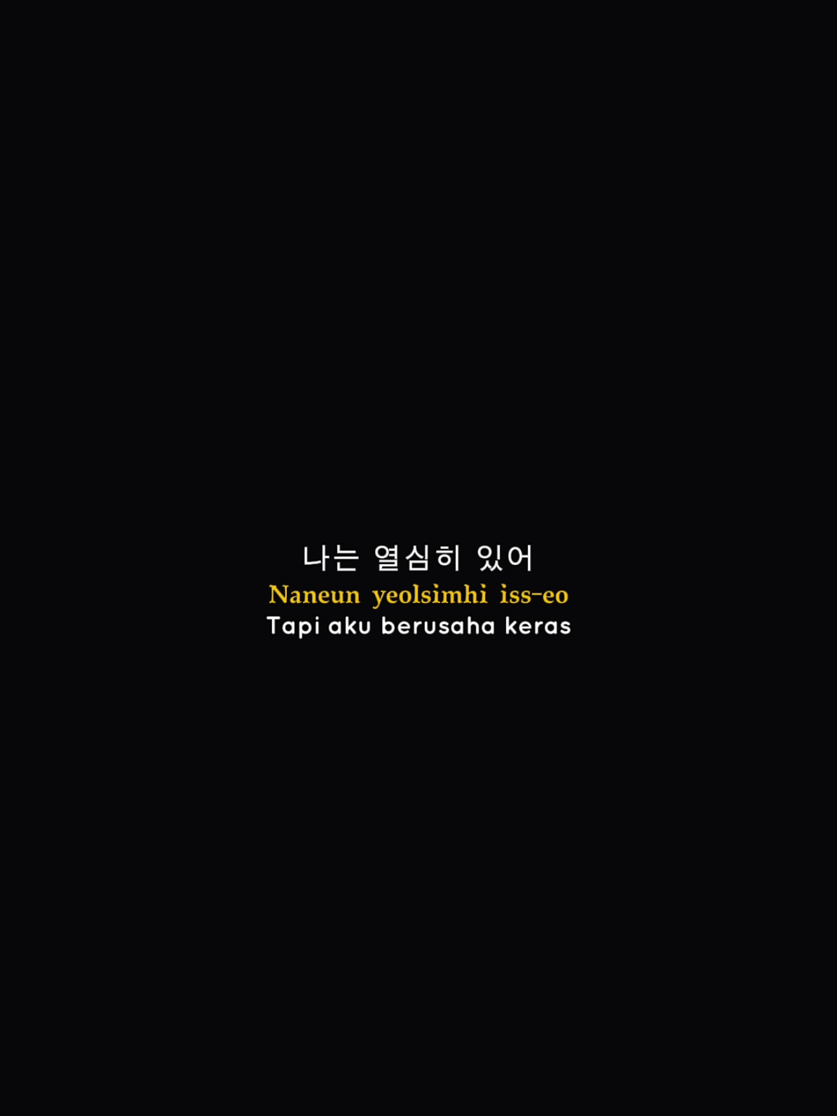 Voice @byeol.talk #CapCut #koreanvoiceacting #koreanquotes #quoteskorea #sabeytemplate 