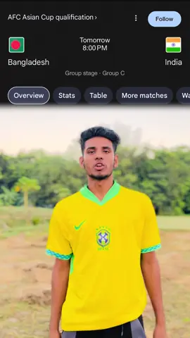 সবাই রেডি তো মামা 🇧🇷🇧🇩 #fyp #foryoupage #brazil🇧🇷 #bangladesh🇧🇩 #vairal 