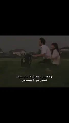 #creatorsearchinsights 