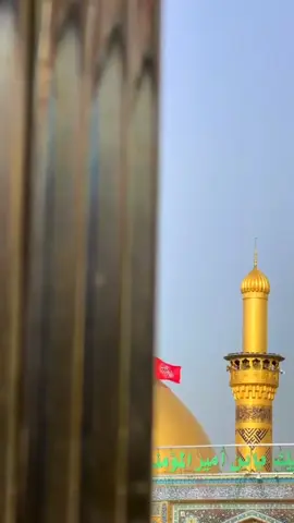 #yaəbəlfəz#yaallah#yaƏli 