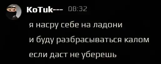 Сообщество киберспортсменов и простых игроков CS2 объединило тысячи людей в крупнейшее движение, с помощью которого мы боремся с троллями, аниме гулями и крипами на игровой платформе Faceit! Мы стараемся улучшить кс и развивать комьюнити, чтобы добиться идеальной игры! #фейсит 