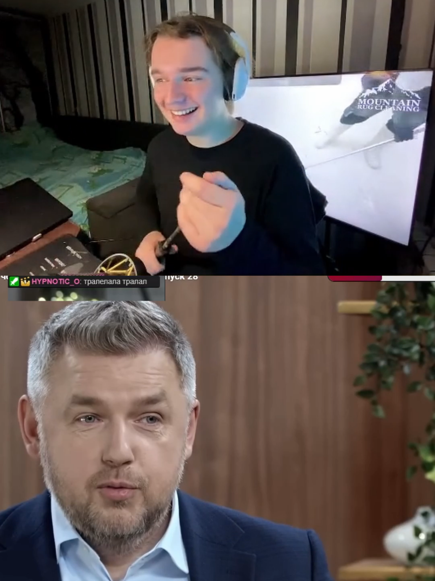 Найбільше питання сезону? #супермама #твіч #стрім #нарізки #крінж