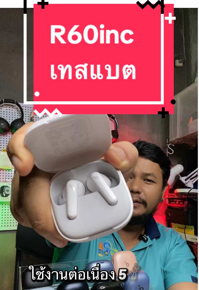 #Soundcorer60incแบต #หูฟังบลูทูธ #คมมาวิว 