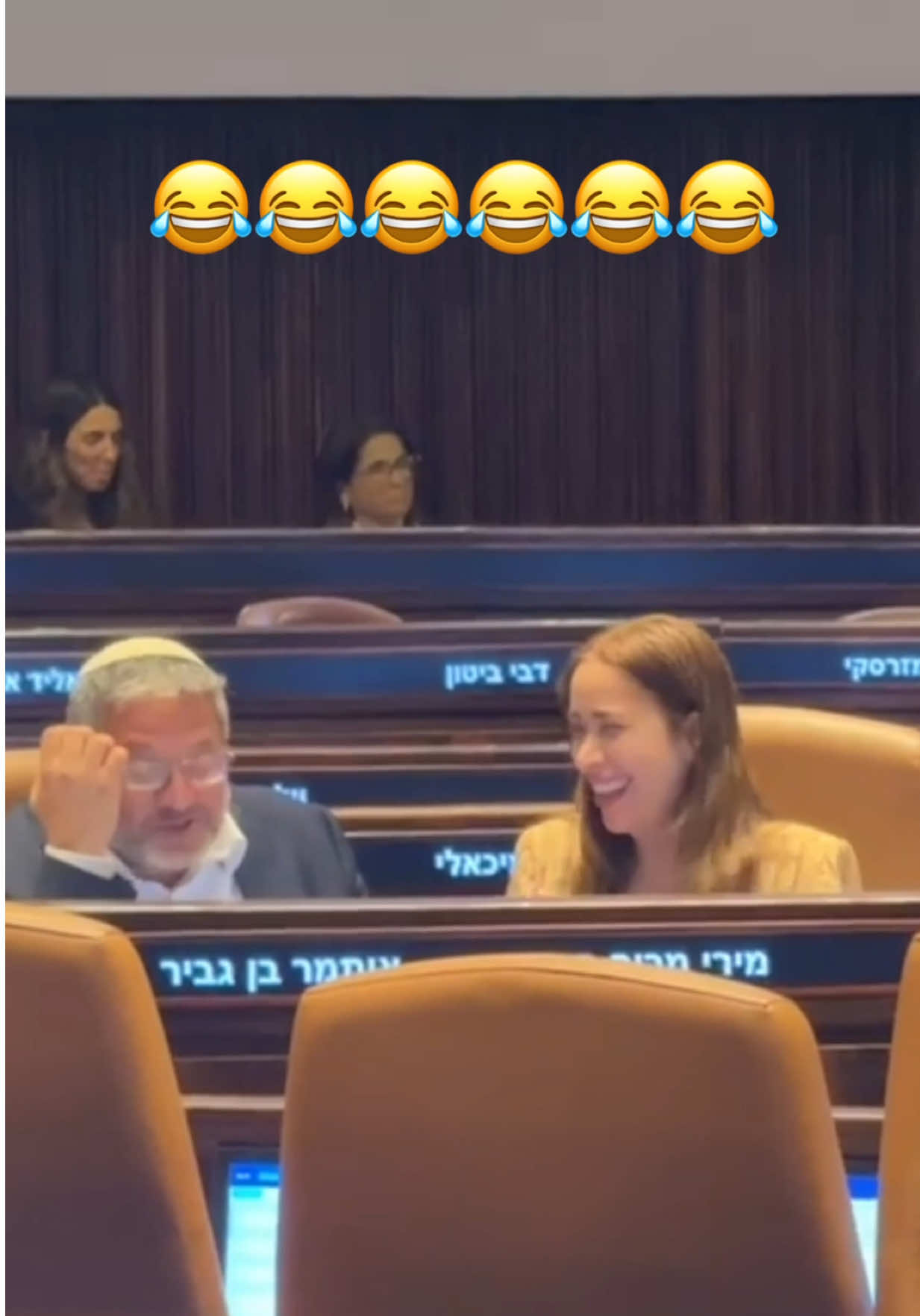 הלפיד היומי! 🌞 אני ו@איתמר בן גביר לא הצלחנו לעצור את הצחוק 😂😂😂