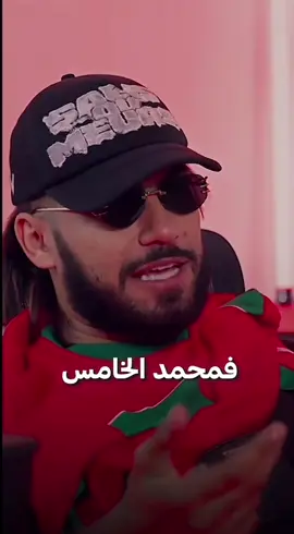 El grand toto & 7liwa 💞 #maroc #fyp #music_off_on #foryou #viral #💞 #toto #7liwa #farouk 