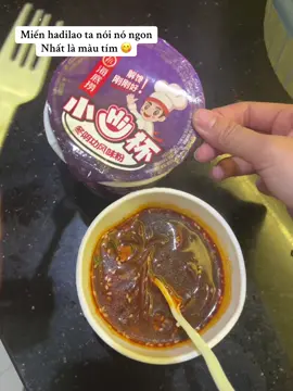 Ngon ngon #hadilao #mien 