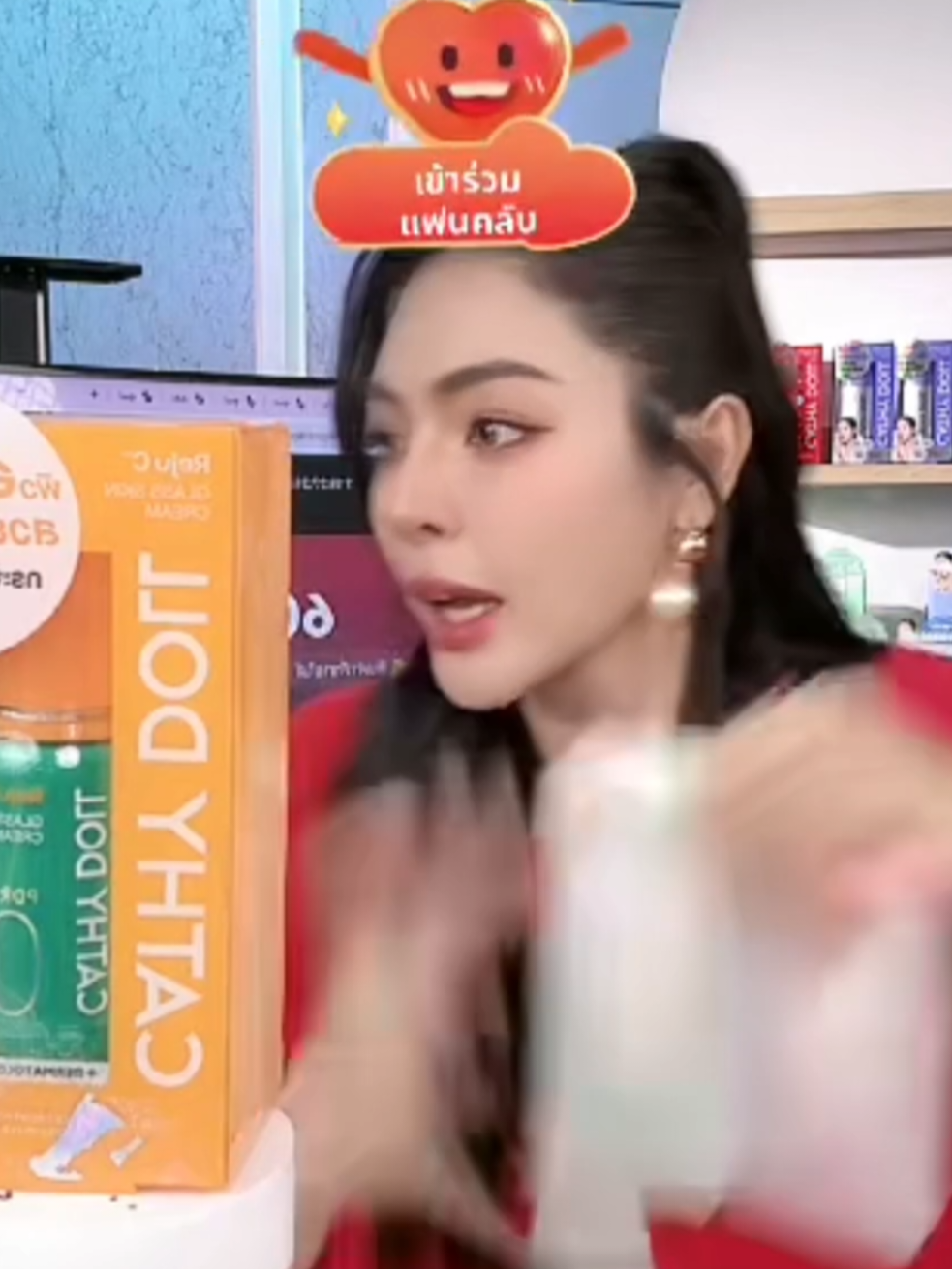 too much coffee na😭🤣 #FayePeraya #faye_malisorn #fyp #yo_vy #CathydollLiveBalancexFaye