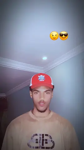 gele ba beni 💥💥 #tgraytiktok🇻🇳 #viraltiktok #🥰🥰 #ethiopian_tik_tok🇪🇹🇪🇹🇪🇹🇪🇹 #fyp 