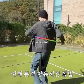 teaser for tomorrow!! #alphadriveone #ald1 #leeleo #leesangwon #kimjunseo 