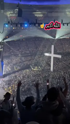 #lislam_ma_vie💜💫 #اللهم_صلي_على_نبينا_محمد💓🕋📿❤🥰، #lislammavie🤲🏼🤲🏼🤲🏼🤲🏼🙏🏽 #☪️🕋☪️🕋🕋🕋🤲🤲🤲☝️☝️ 