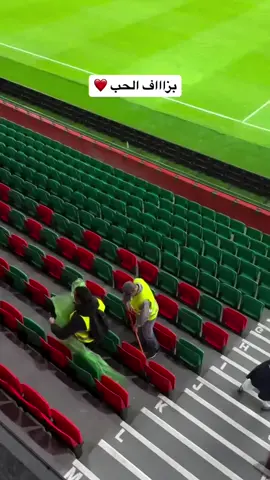 #morocco🇲🇦المغاربة #morocco #الشعب_الصيني_ماله_حل #caf#الأم 