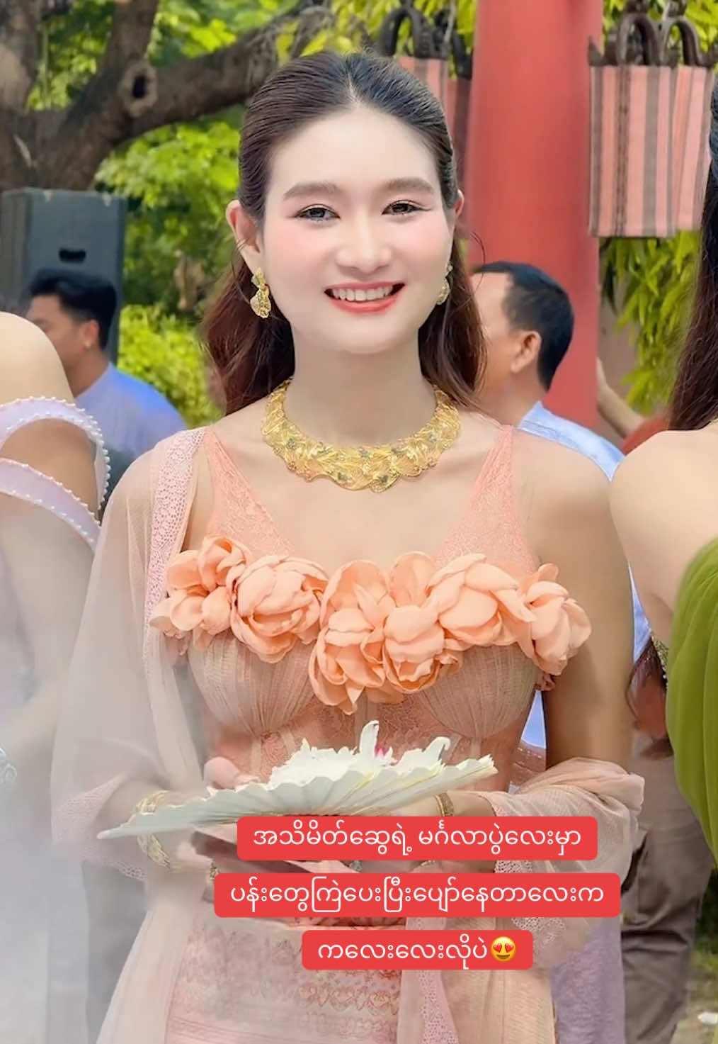 ဒေါက်တာမလေးအရမ်းချစ်ဖို့ကောင်းနေလို့😍#zwehtetchannel3 #zwehtettiktok #fyp #foryou 