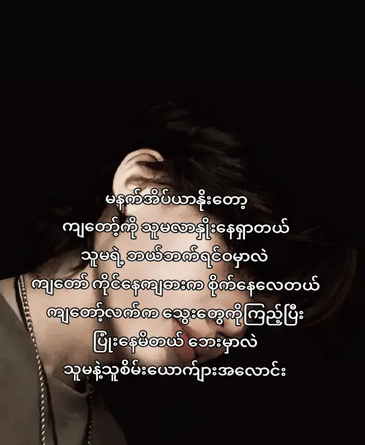 #foryou #fypシ #tiktok 