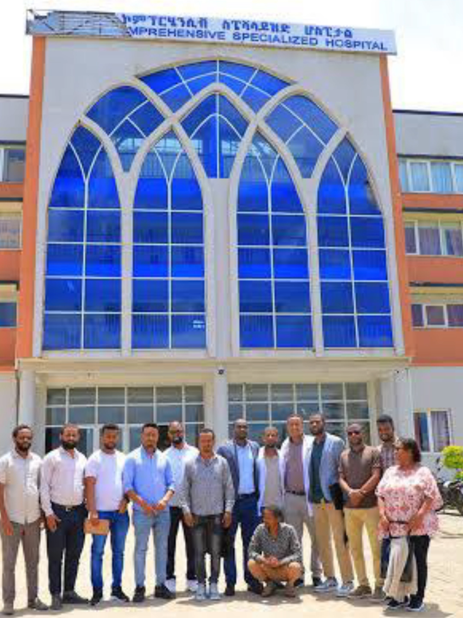 #bisratsport #Bisrat #BisratNews #ethiopian_tik_tok #habshatiktok #bisratkezira #sportstiktoks