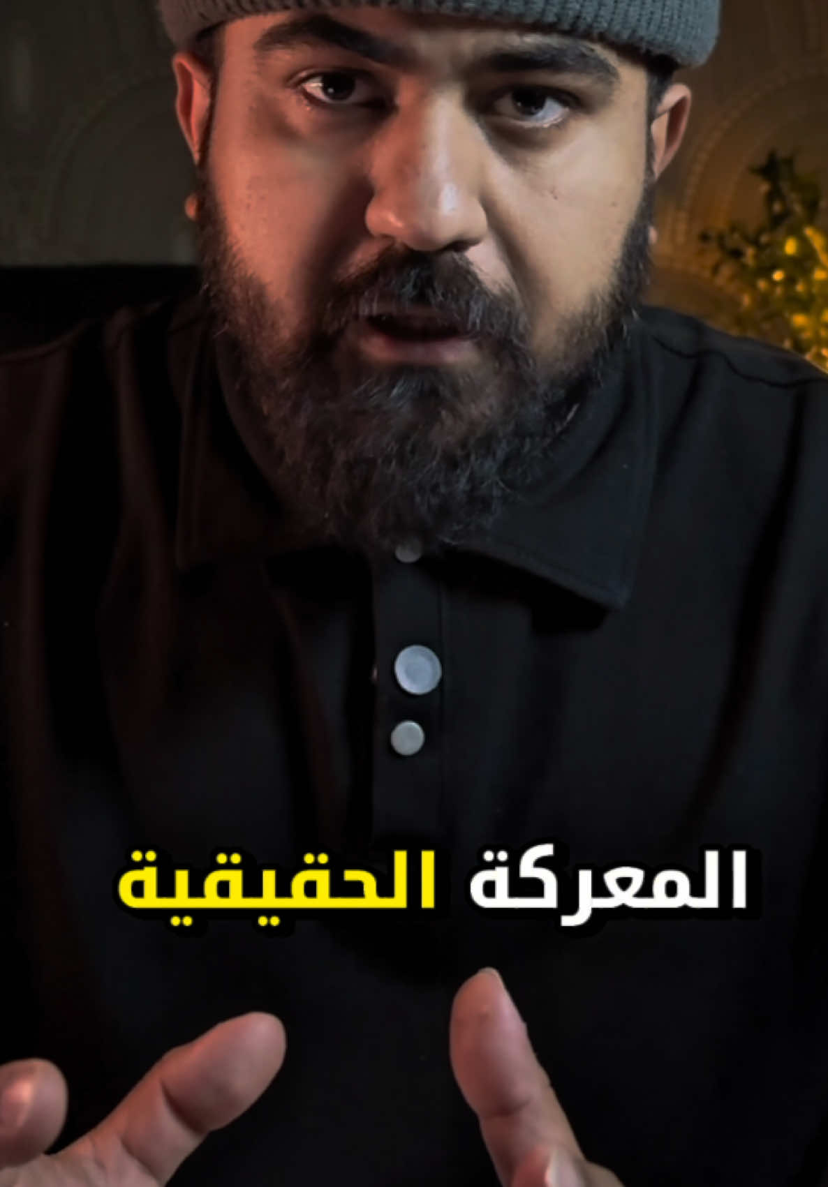 #creatorsearchinsights #اكسبلور 