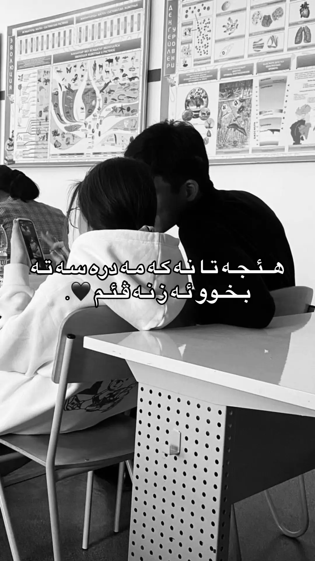 💔 #foruyou #fyp #acc #foryoupage 