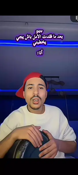 #اكسبلورexplore #اكسبلور #frypgシ #explore #foryoupage @Rafikaouayy 🇹🇳 