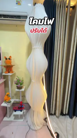 #โคม #โคมไฟ #โคมไฟแต่งห้อง #เทรนด์วันนี้้ #พี่น้อยช้อปปิ้งออนไลน์พันล้าน 