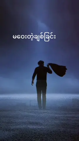 #creatorsearchinsights #နေမင်းခ #fyp #crd 