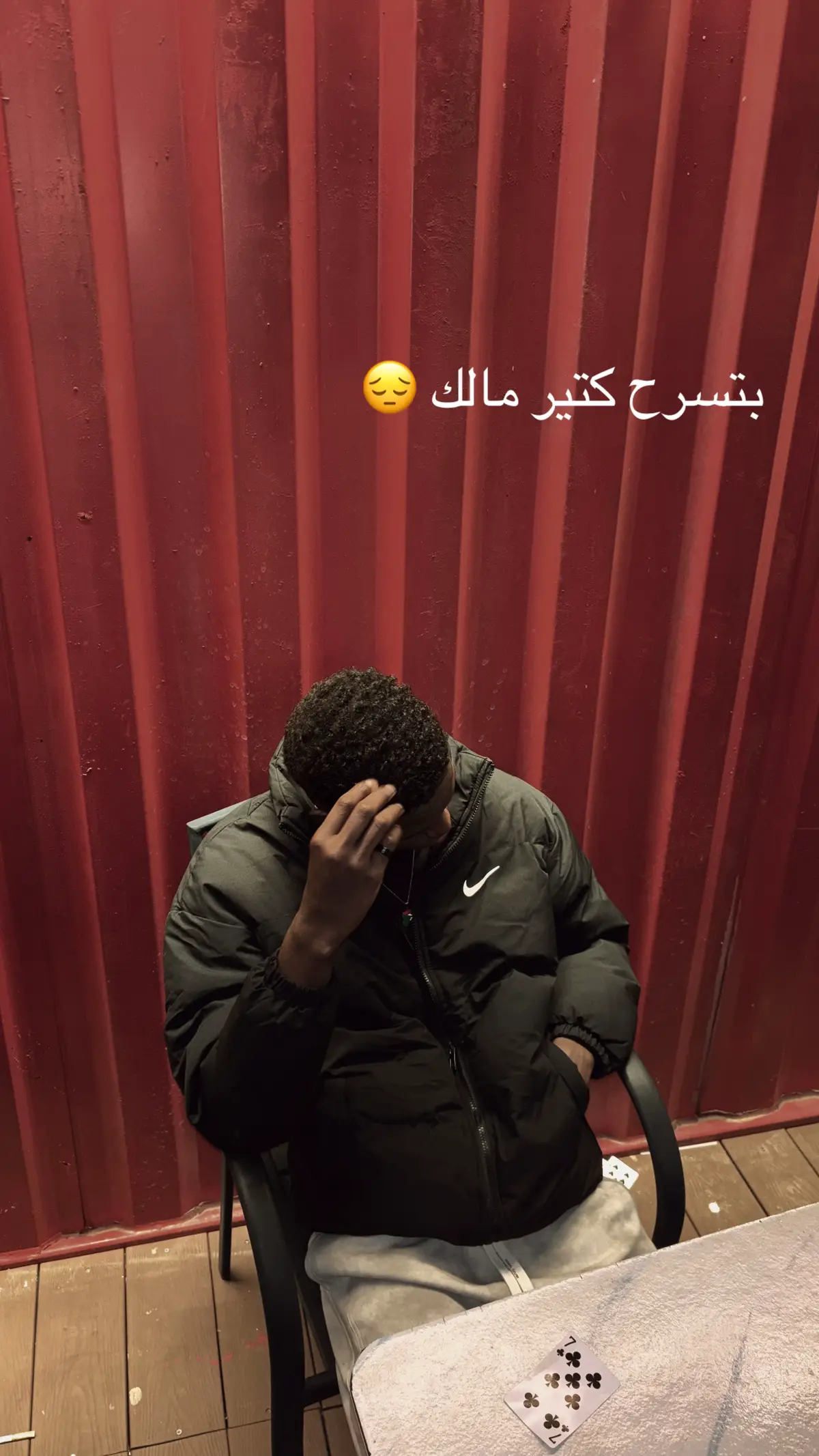 حقيقةً دي م أمي لكن دا حال كل الأمهات بدور لي اولادها السمح.ربنا يقدرني على هذه الامانه ❤️