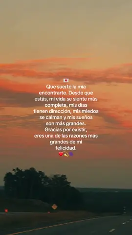 Envíaselo.💌❤️ #enamorados #mensajesbonitos #frasesbonitas #amor❤️ #Love #foryoupage #enamorados 