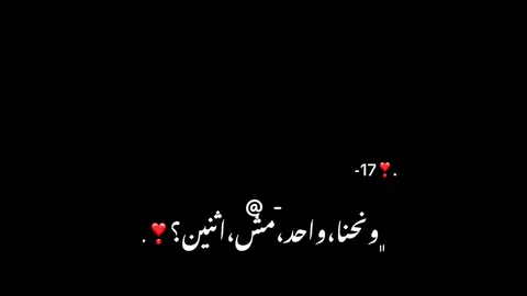 #CapCut #ليبيا ❣️