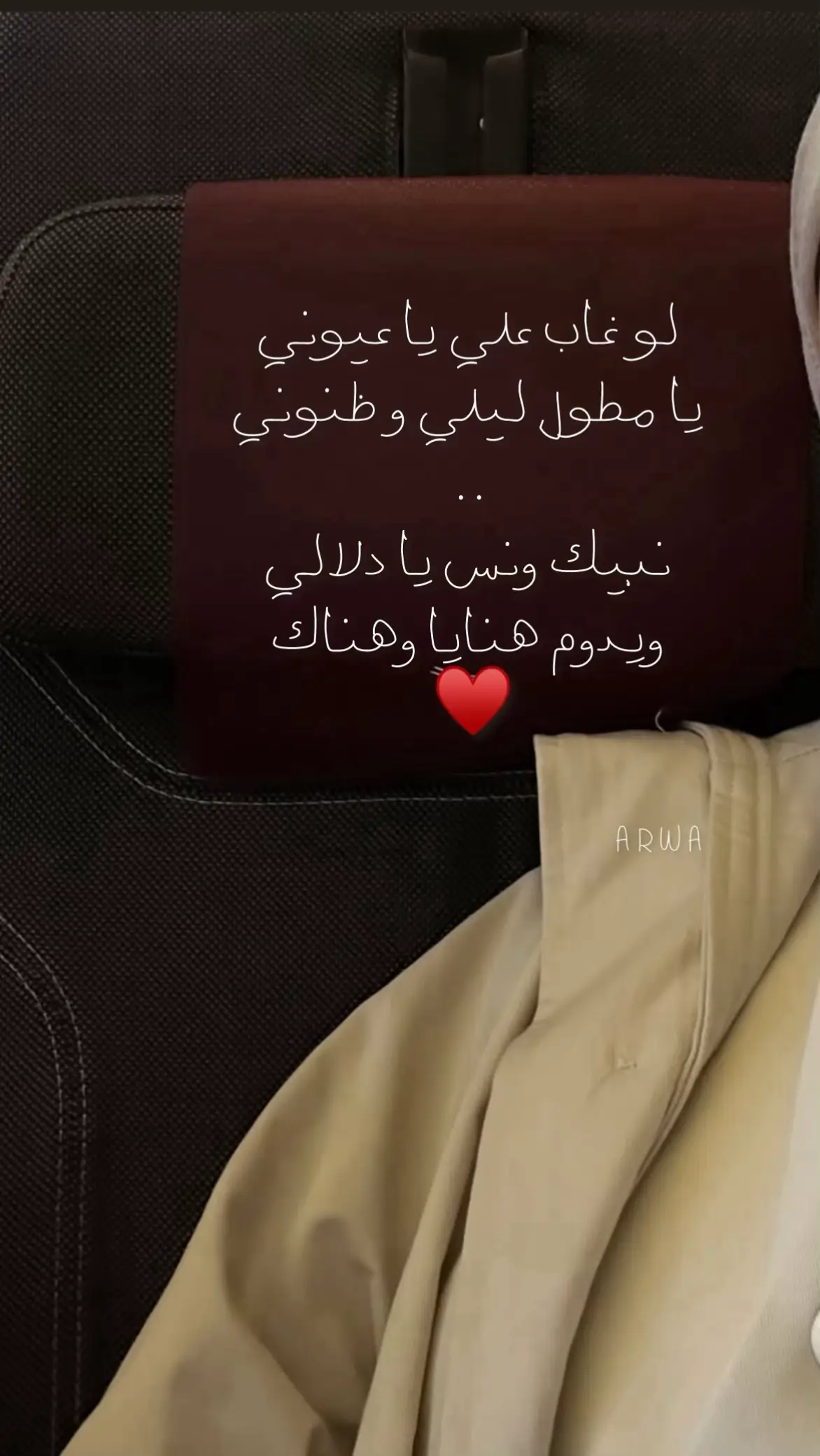 #يلي_هايم_في_غمرك #ليبيا_ينغازي_الابيار #مالي_خلق_احط_هاشتاقات🧢 #الشعب_الصيني_ماله_حل😂😂 #ليبيا_طرابلس_مصر_تونس_المغرب_الخليج 