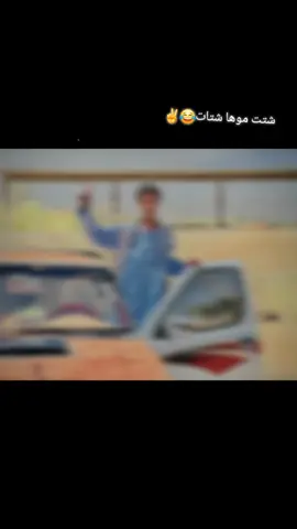 #CapCut #جخو،الشغل،دا،يا،عالم،➕_❤_📝✌️🌍🦋 #للعقول_الراقية_فقط🤚🏻💙 