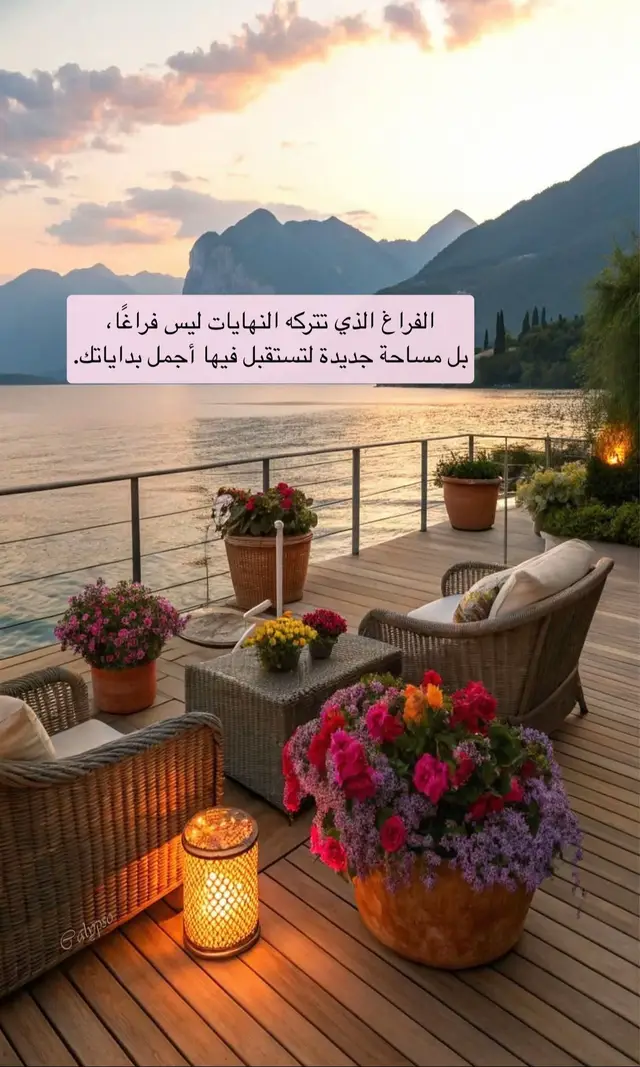 #creatorsearchinsights #عبارات_جميلة_وقويه😉🖤 #خواطر_للعقول_الراقية #اقتباسات_عبارات_خواطر #اكسبلور 