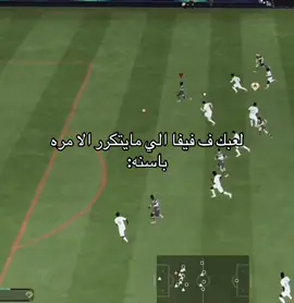 صدق ههههههههههههههههههههههههههههههههههههههههه ههههههههههههههههههههههههههههههههههههههههه ههههههههههههههههههههههههههههههههههههههههه #مالي_خلق_احط_هاشتاقات 