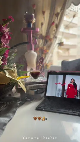 اول حب 🤎🧸#حب #مرسين_تركيا #ام_ميرا 