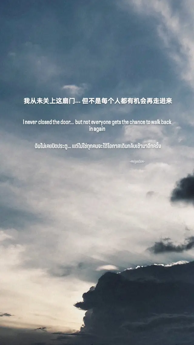 #threads #feelings #fyp #status #chinese 