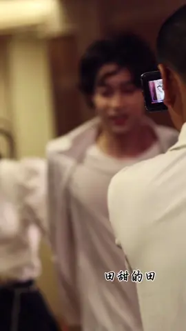 可爱哥哥 #tianxuning 